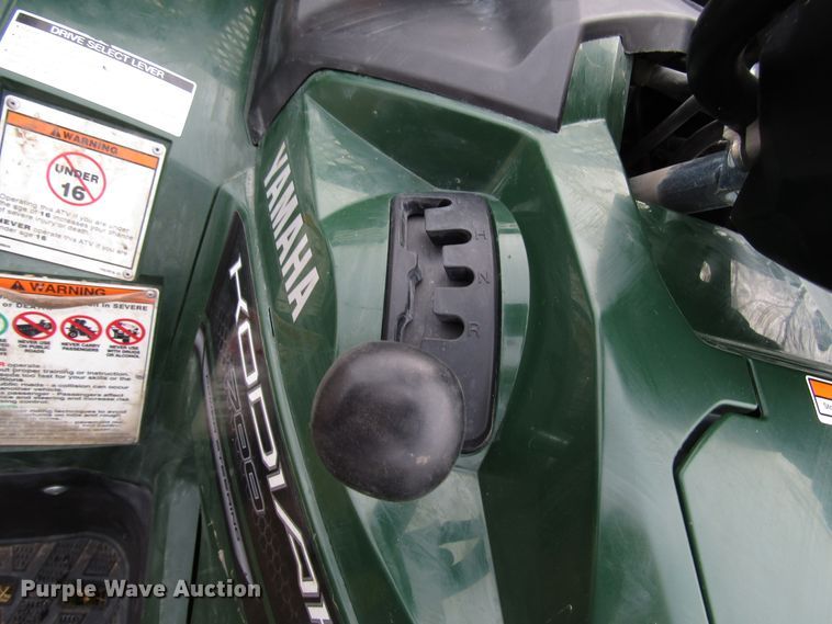 image for item DH8416 2018 Yamaha Kodiak 700 ATV