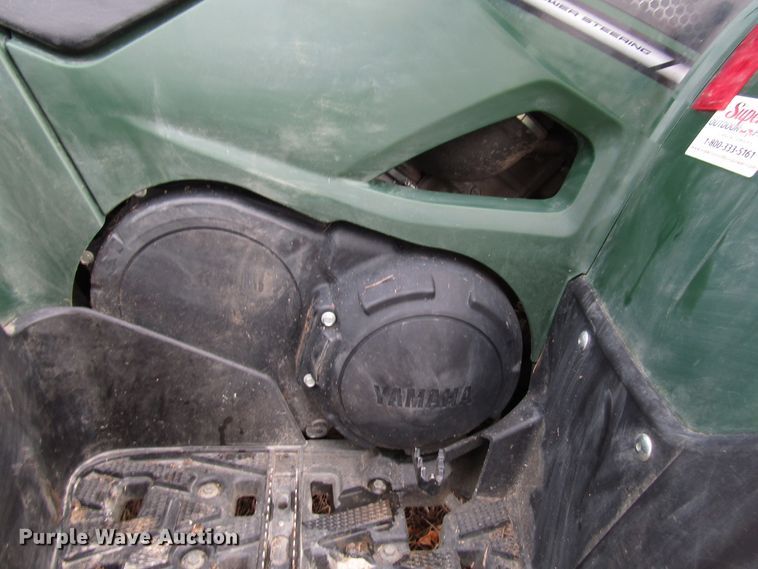 image for item DH8416 2018 Yamaha Kodiak 700 ATV