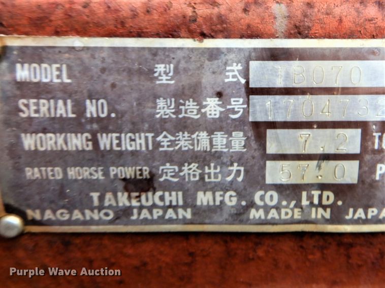 image for item GD9021 1999 Takeuchi TB070 mini excavator