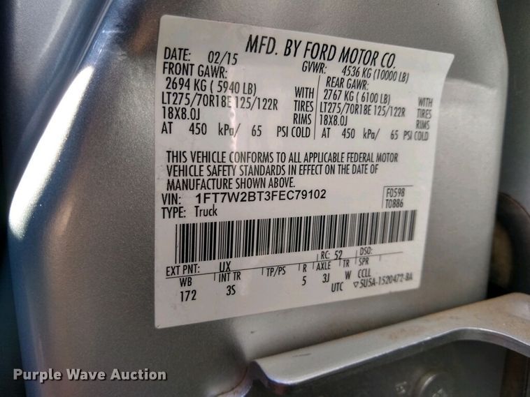 image for item GC9169 2015 Ford F250 Super Duty Crew Cab pickup truck