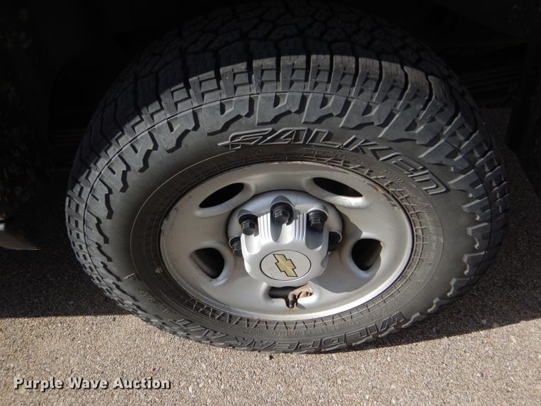 image for item DE4417 2008 Chevrolet Suburban 2500 SUV