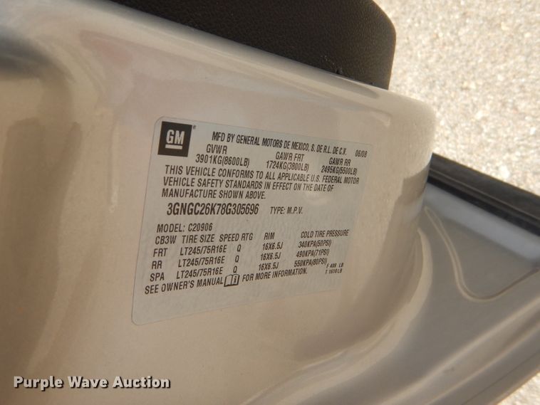 image for item DE4417 2008 Chevrolet Suburban 2500 SUV