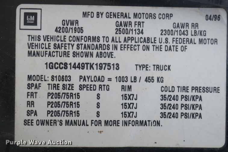 image for item DB10021 1996 Chevrolet S10 pickup truck