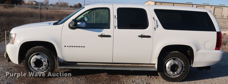image for item DH0847 2007 Chevrolet Suburban 2500 LS SUV
