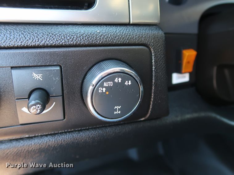 image for item DH0847 2007 Chevrolet Suburban 2500 LS SUV