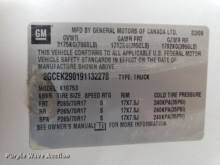 image for item EZ9078 2009 Chevrolet Silverado 1500 Ext. Cab pickup truck