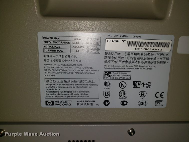 image for item EZ9093 HP C6090Y printer