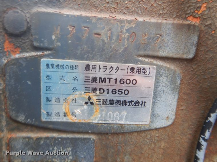image for item GD9042 Mitsubishi D1650 tractor