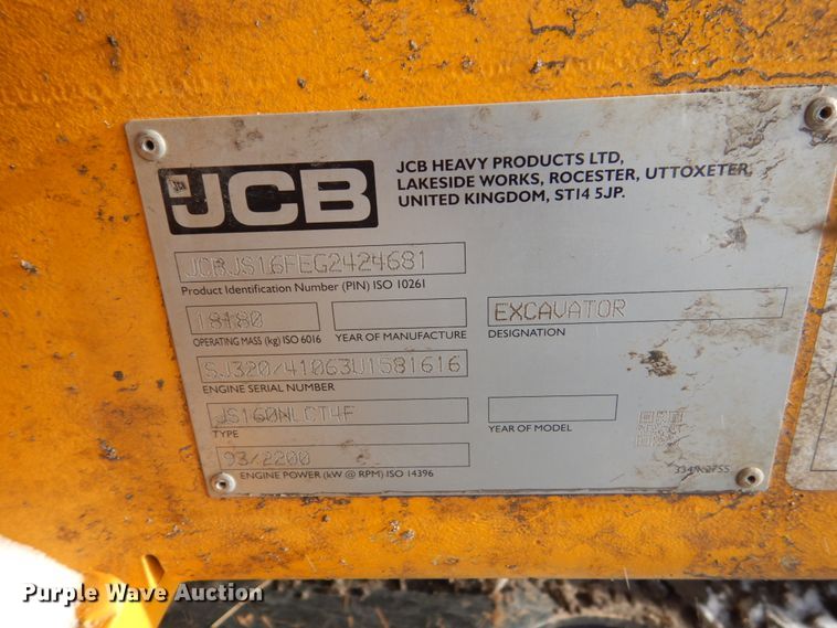 image for item FU9185 2014 JCB JS160 excavator