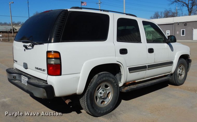 image for item DG6299 2005 Chevrolet Tahoe SUV
