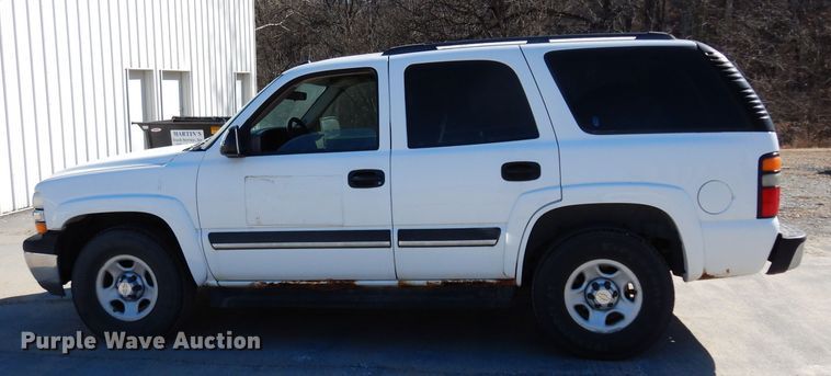 image for item DG6299 2005 Chevrolet Tahoe SUV