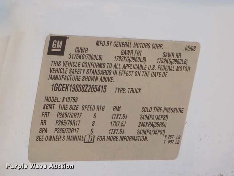 image for item GG9625 2008 Chevrolet Silverado 1500 Ext. Cab pickup truck