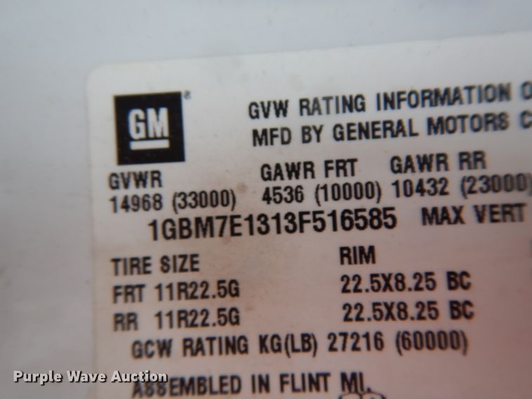 image for item DH2358 2003 Chevrolet C7500 utility truck