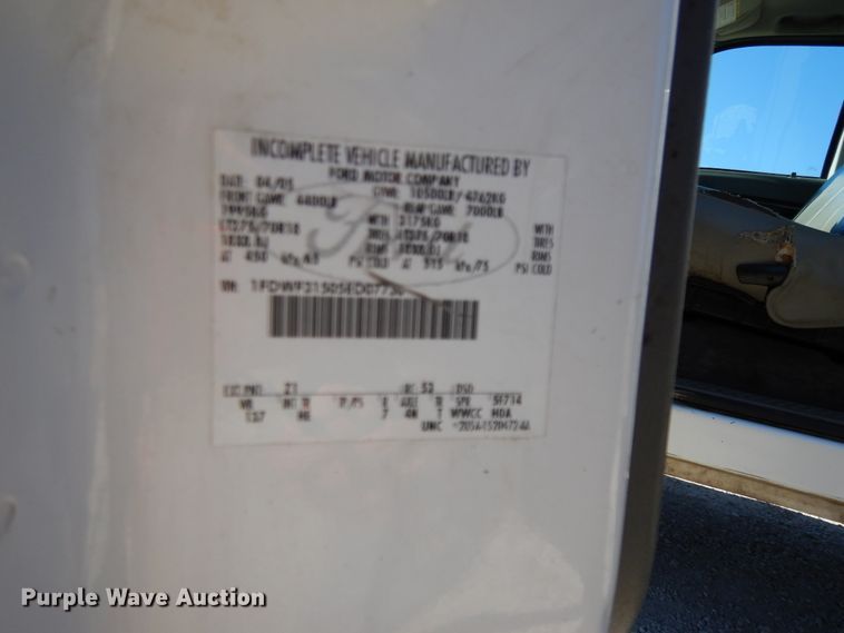 image for item DF5850 2005 Ford F350 Super Duty utility bed pickup truck