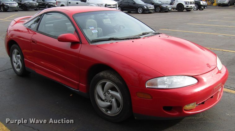 image for item DH8442 1995 Mitsubishi Eclipse