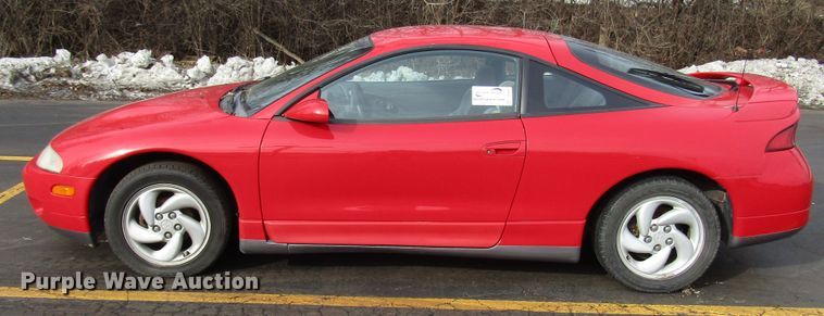 image for item DH8442 1995 Mitsubishi Eclipse