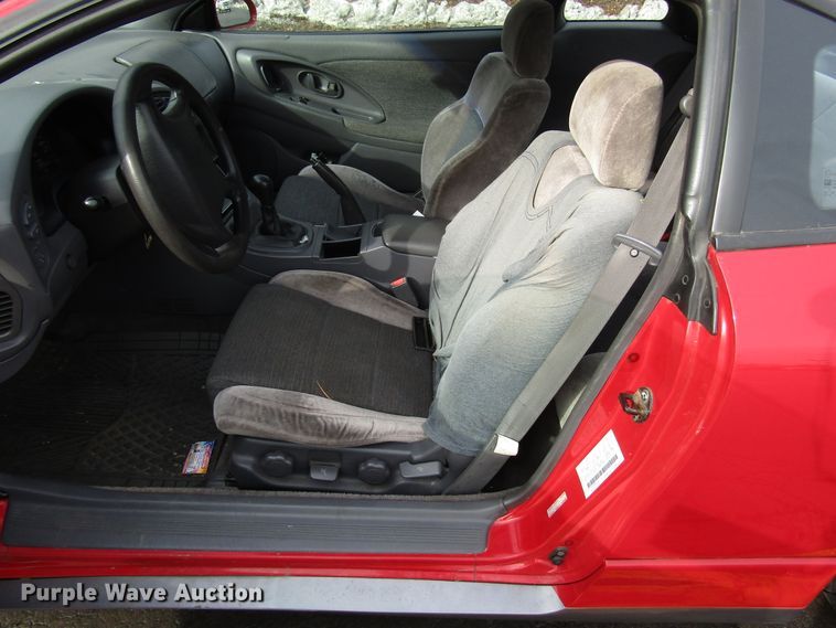 image for item DH8442 1995 Mitsubishi Eclipse