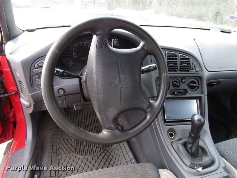 image for item DH8442 1995 Mitsubishi Eclipse