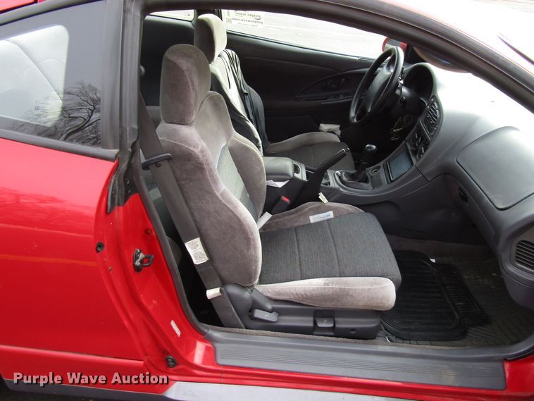 image for item DH8442 1995 Mitsubishi Eclipse