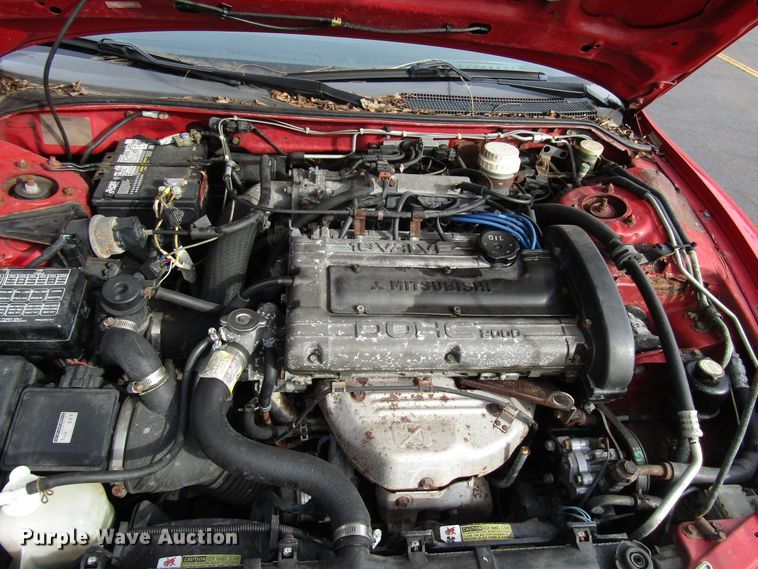 image for item DH8442 1995 Mitsubishi Eclipse