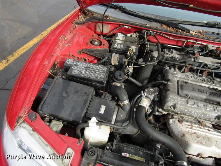 image for item DH8442 1995 Mitsubishi Eclipse