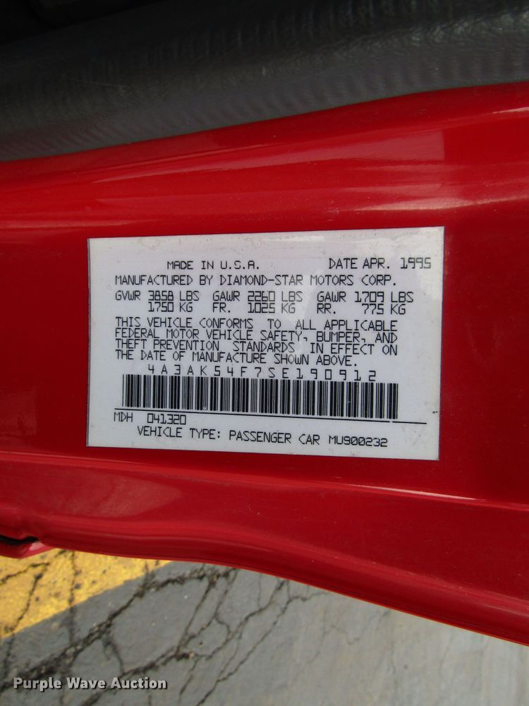 image for item DH8442 1995 Mitsubishi Eclipse