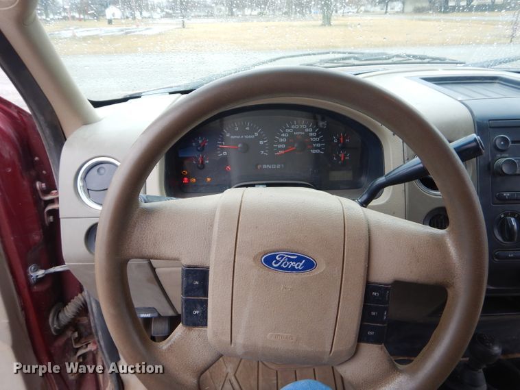 image for item GG9692 2004 Ford F150  SuperCab pickup truck