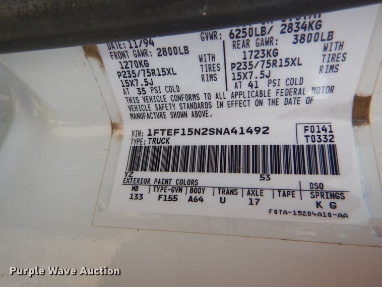 image for item DH6494 1995 Ford F150 XL pickup truck