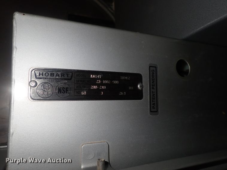 image for item GQ9999 Hobart AM14T dishwasher