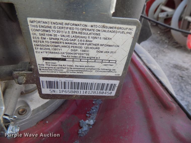 image for item DO9409 Lawn equipment