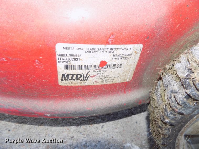 image for item DO9409 Lawn equipment