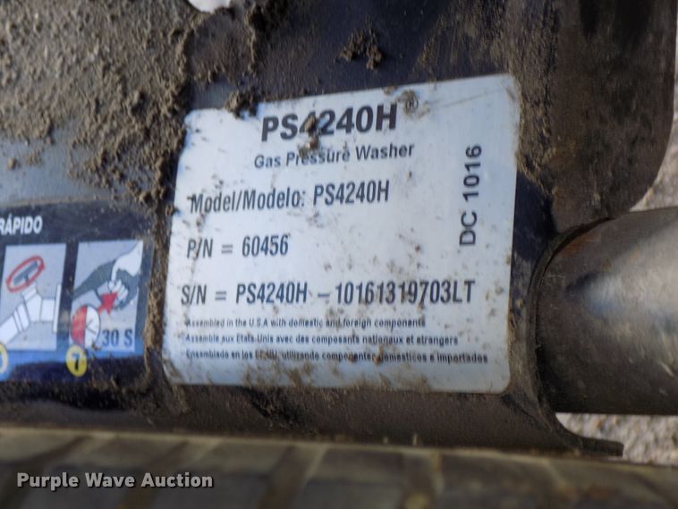 image for item DO9409 Lawn equipment