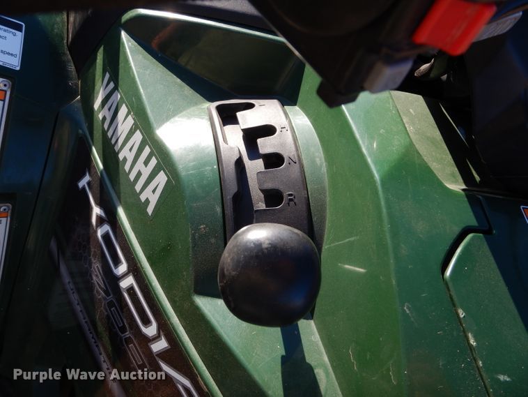 image for item GK9028 2018 Yamaha Kodiak 700 ATV