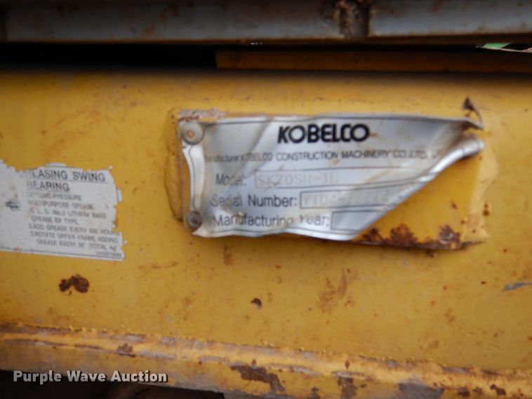 image for item DF2629 2006 Kobelco SK70SR-1L mini excavator