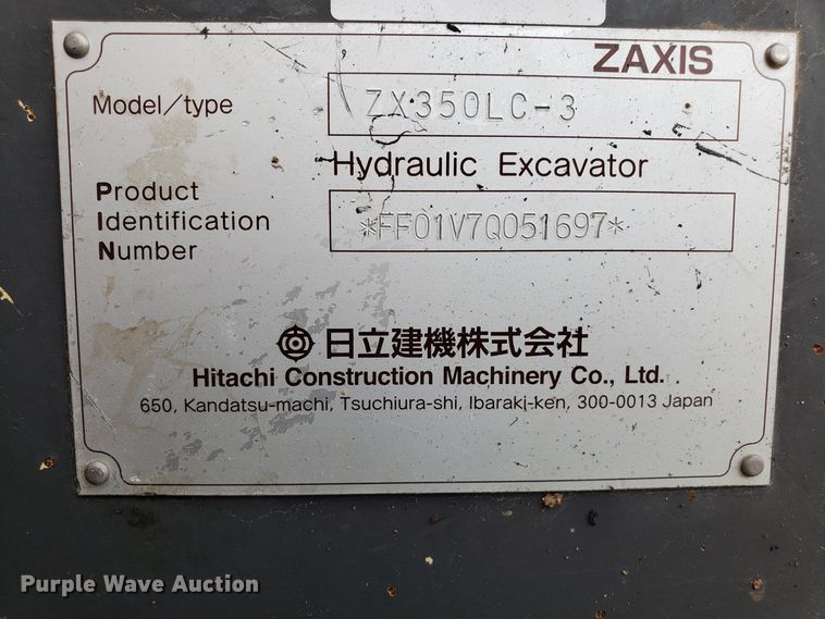 image for item DH5768 2008 Hitachi 350LC-3 excavator
