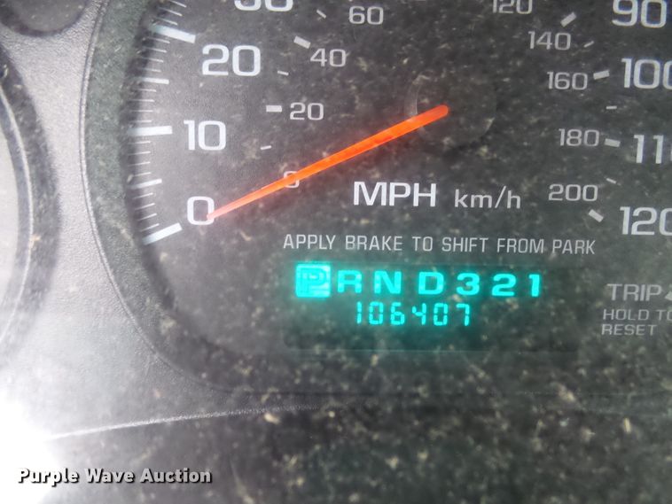 image for item FR9516 2005 Chevrolet Impala