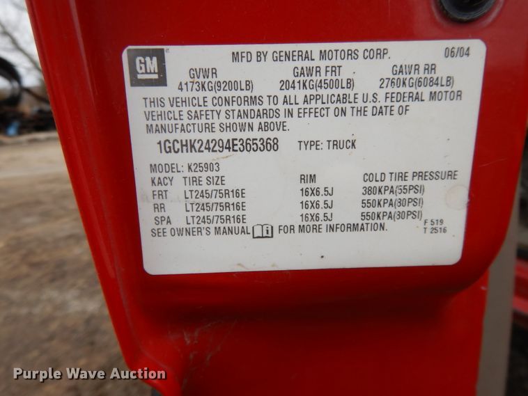 image for item DF6023 2004 Chevrolet Silverado 2500HD  3/4 or 1 ton pickup or van