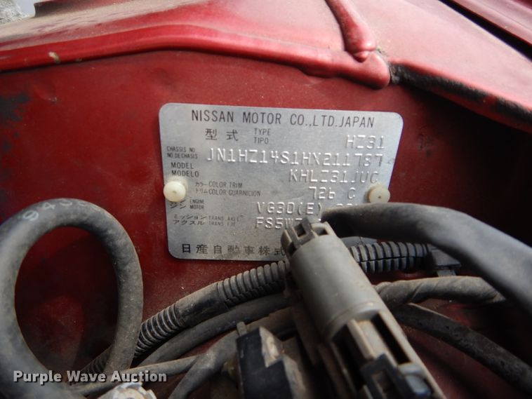 image for item GK9139 1987 Nissan 300ZX