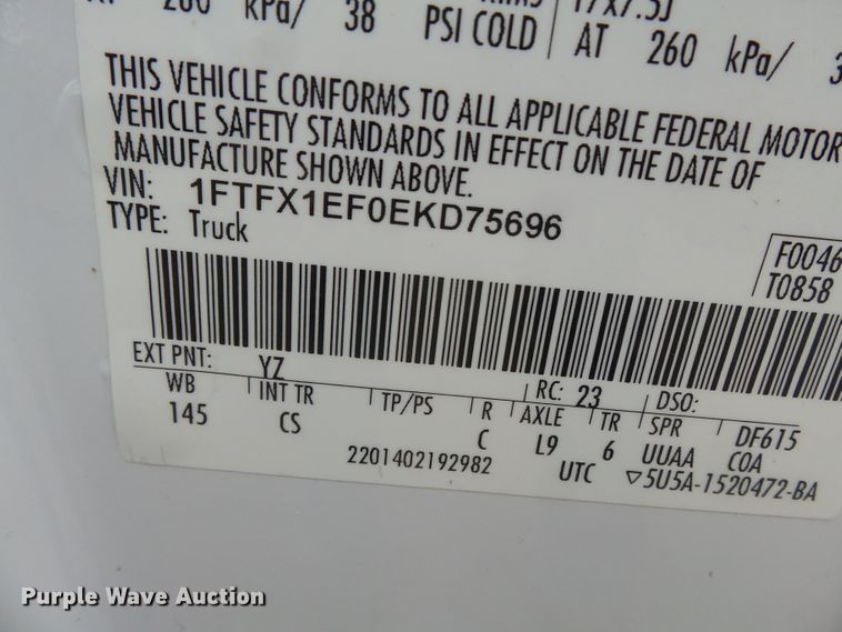 image for item DH7914 2014 Ford F150  SuperCab pickup truck