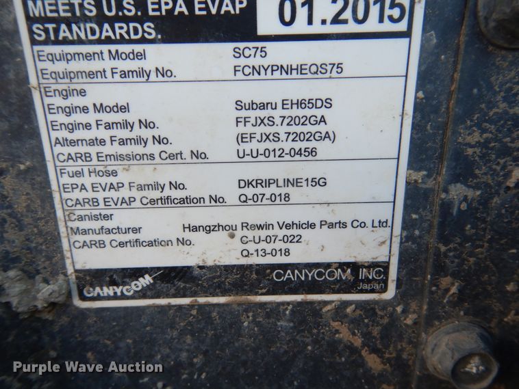 image for item FX9044 Canycom SC75 concrete buggy