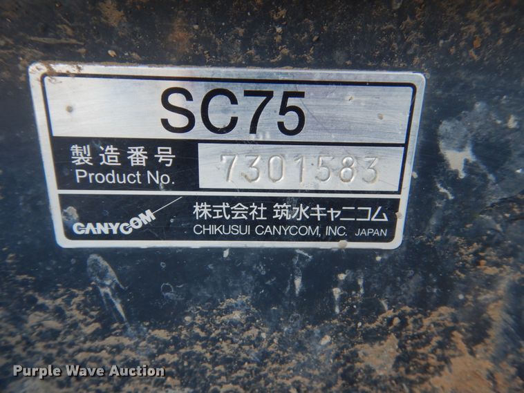 image for item FX9044 Canycom SC75 concrete buggy