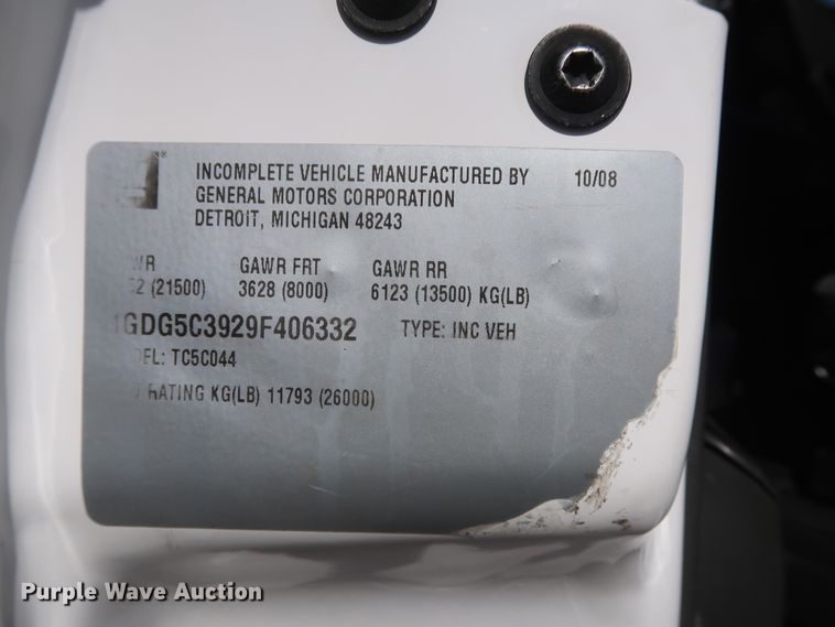 image for item GS9839 2009 GMC C5500 service truck with crane