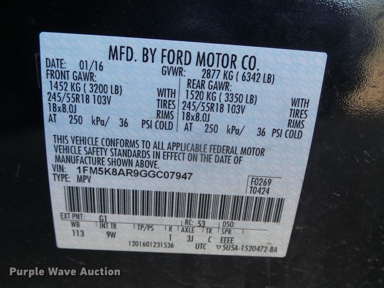 image for item DH4874 2016 Ford Explorer Police Interceptor  SUV