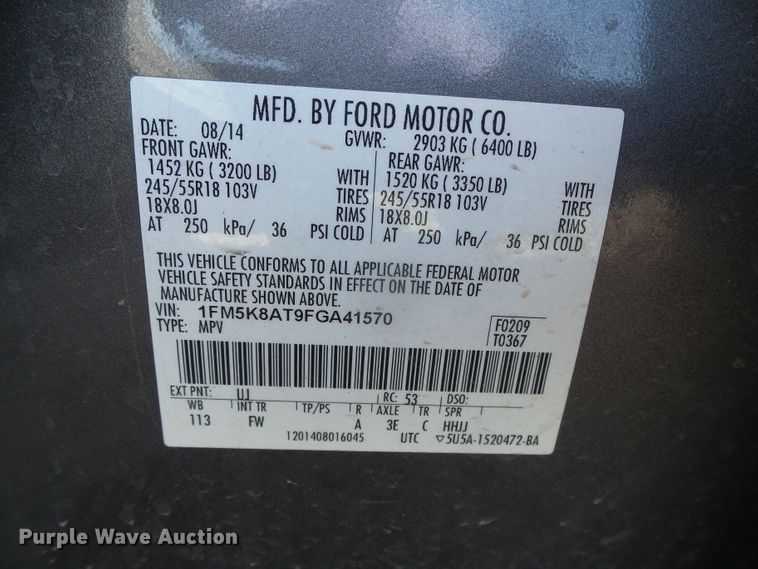 image for item DH4876 2015 Ford Explorer Police Interceptor  SUV