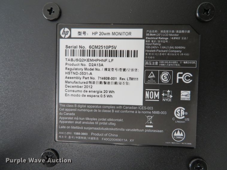 image for item GI9160 Office equipment