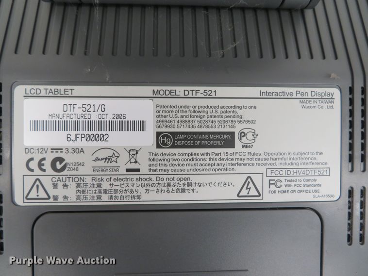 image for item GI9161 Projection system