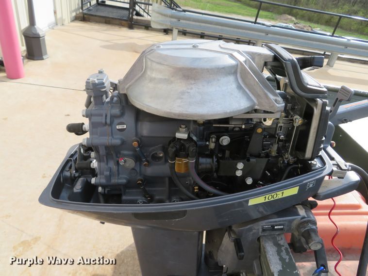 image for item GI9164 2005 Alumacraft 1648 jon boat