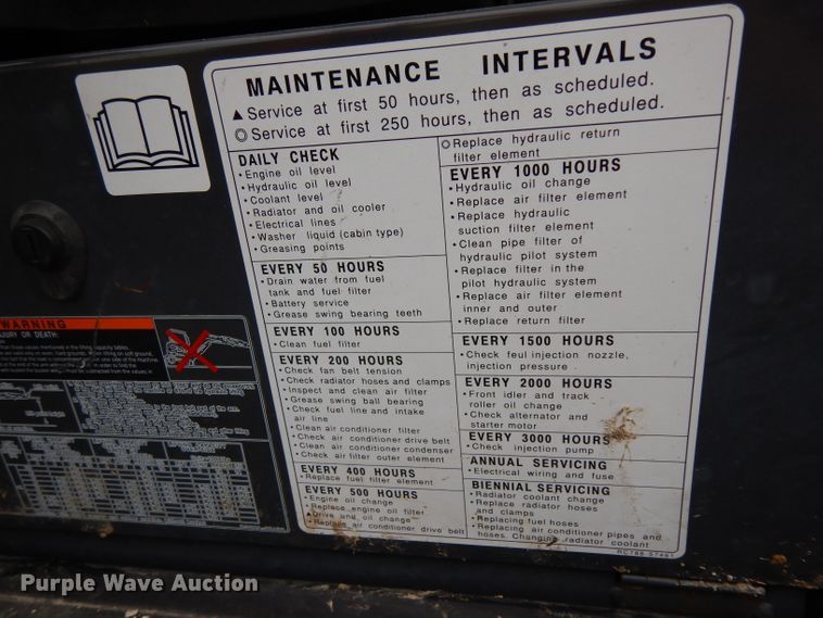 image for item DH2458 2013 Kubota U35-4 mini excavator