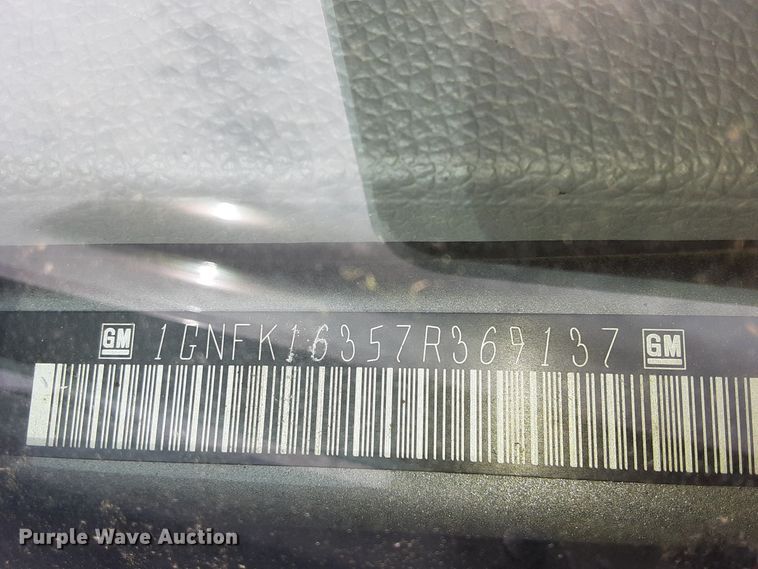 image for item DF5125 2007 Chevrolet Suburban 1500  SUV