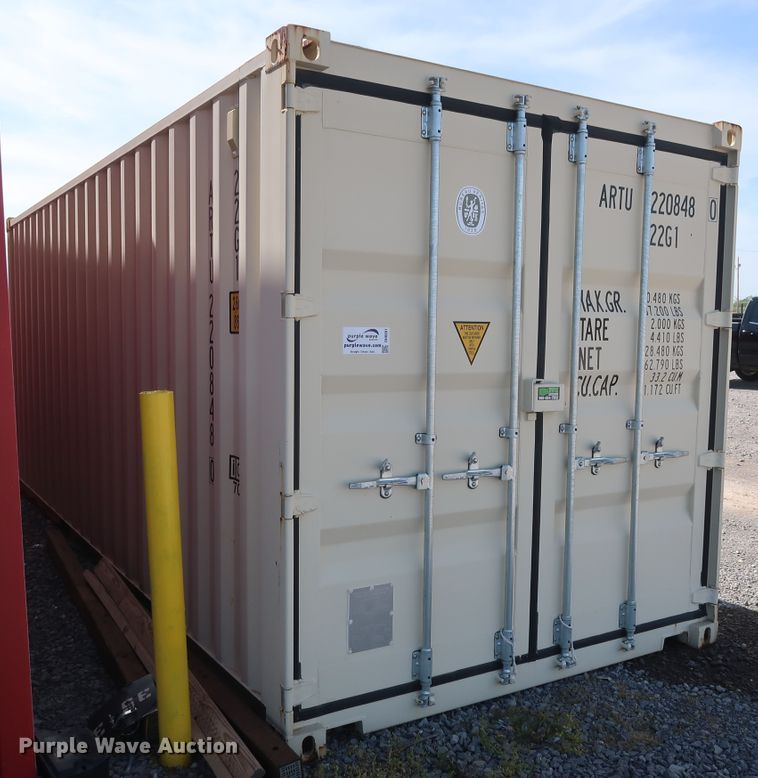 image for item DH0891 Artu storage container